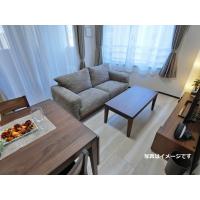 Asakusabashi NORTH Log △ "Non-smoking room, 1LDK, 41 square meters, new construction" [Unlimited Wi-Fi, reheating function] <Premium series> image