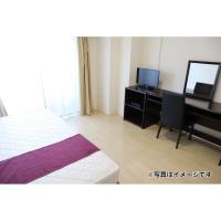 Yokohama Chojamachi, Odori Koen Front ◇ "Non-smoking room, 29 square meters, 5 minutes from the station" [Unlimited Wi-Fi, separate washbasin, bathroom dryer] <Premium Series> Image